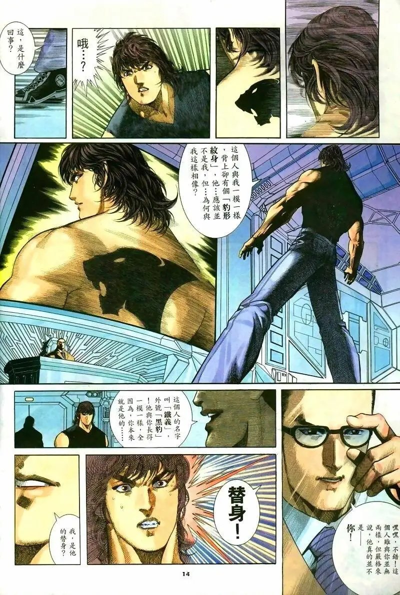 第260卷
