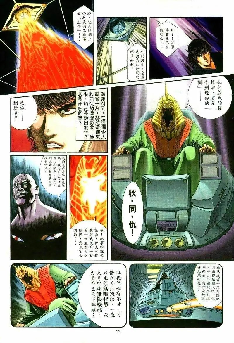 第260卷