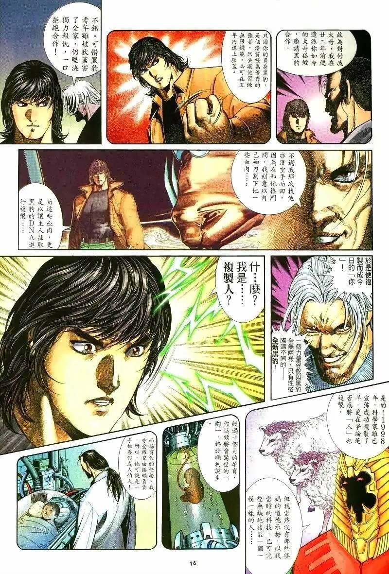 第260卷