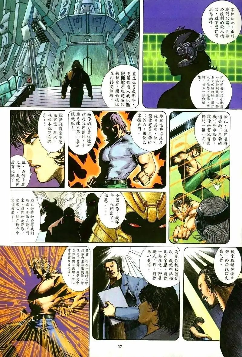 第260卷