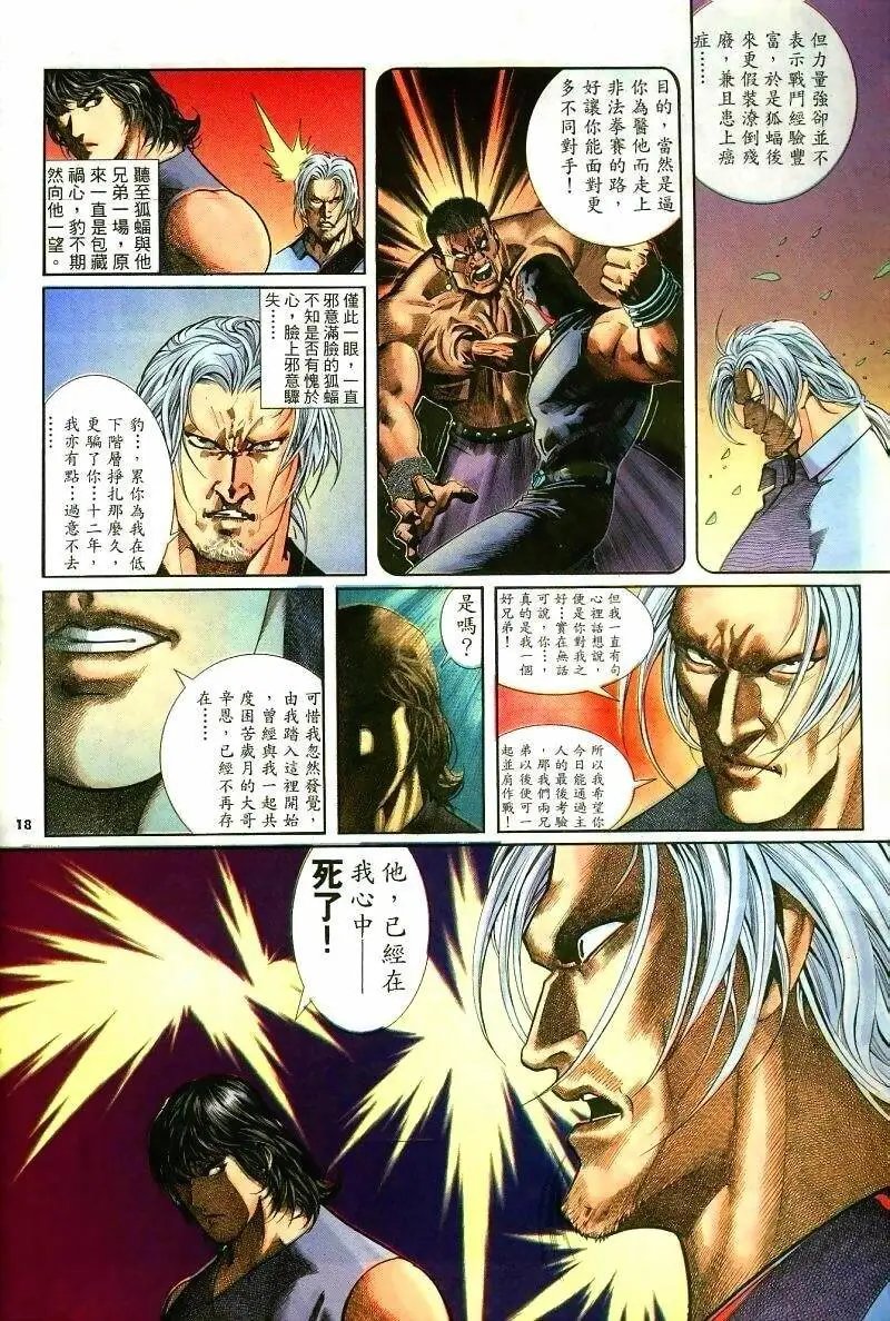 第260卷
