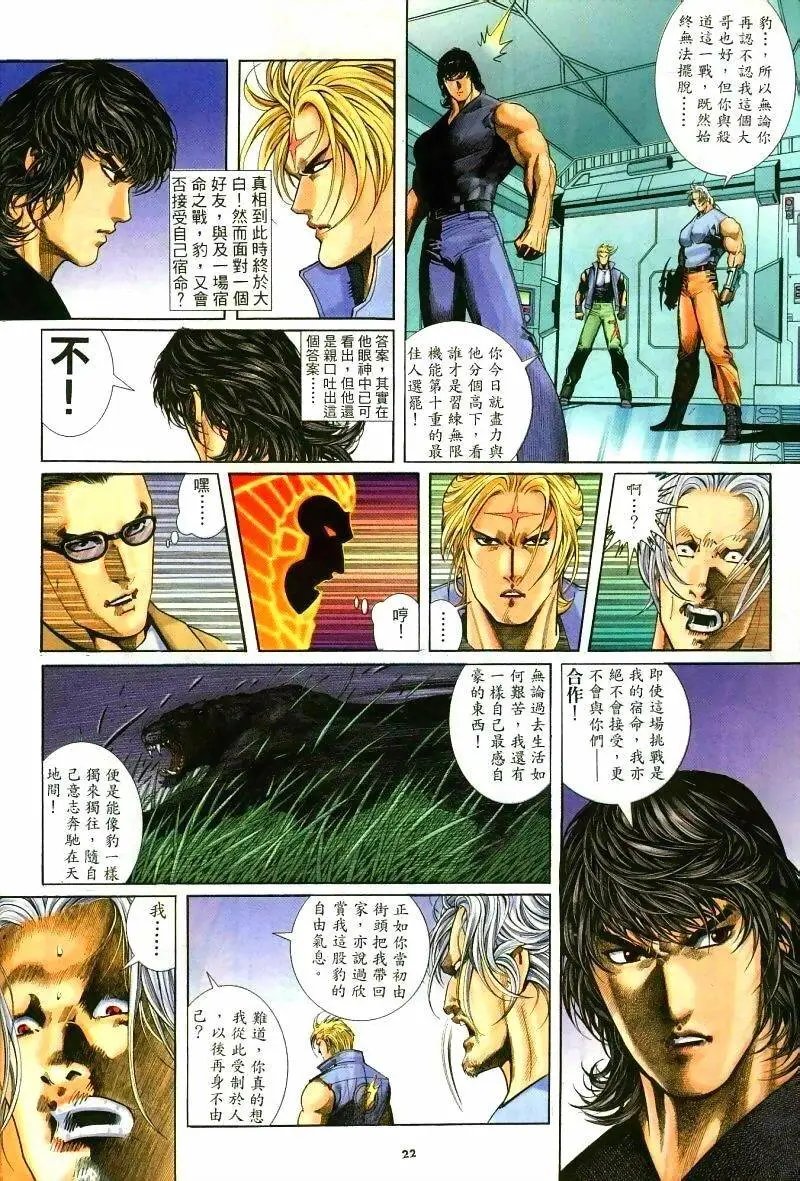 第260卷