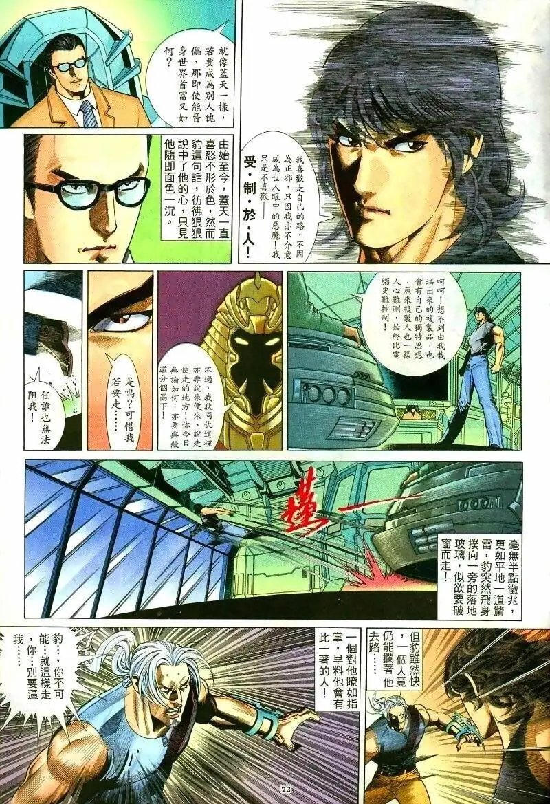第260卷