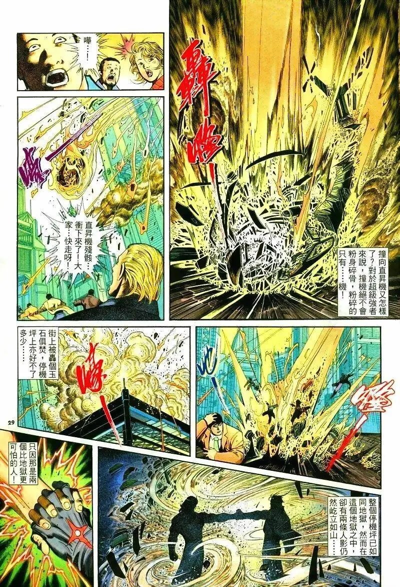 第260卷