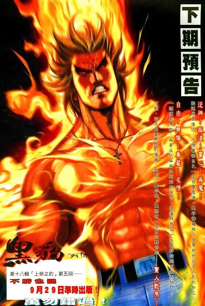 第260卷