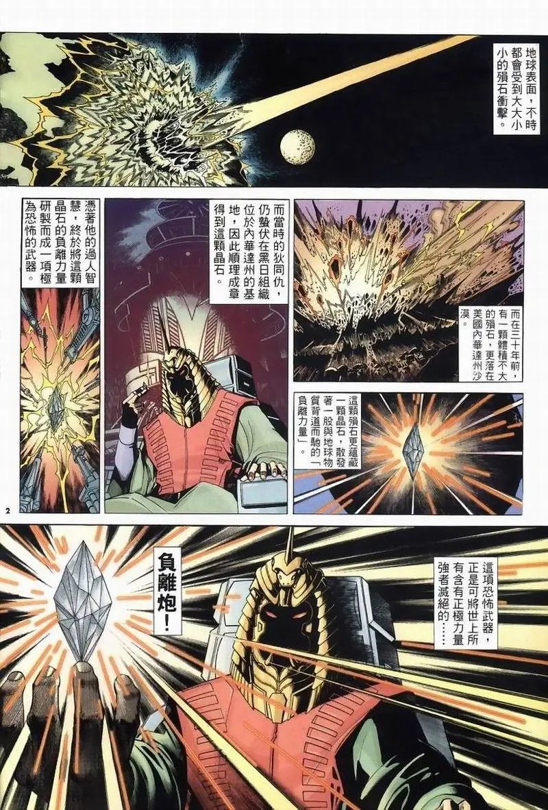 第262卷