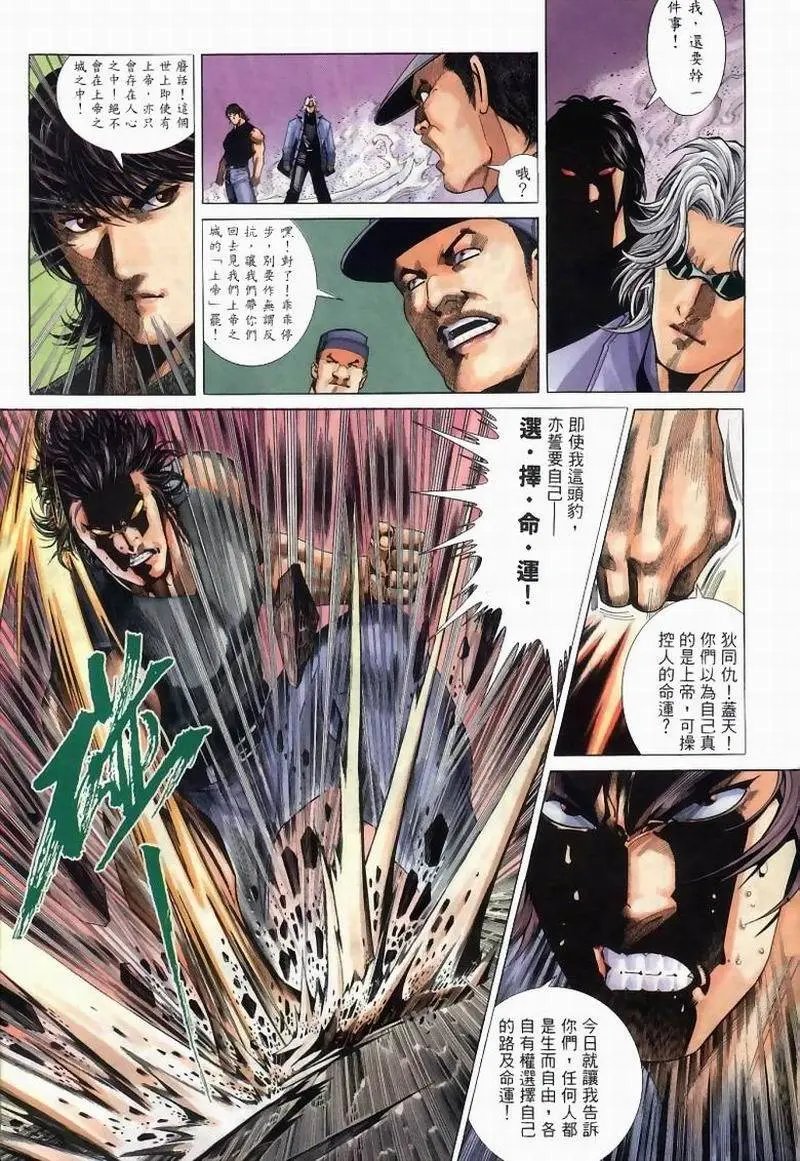第262卷