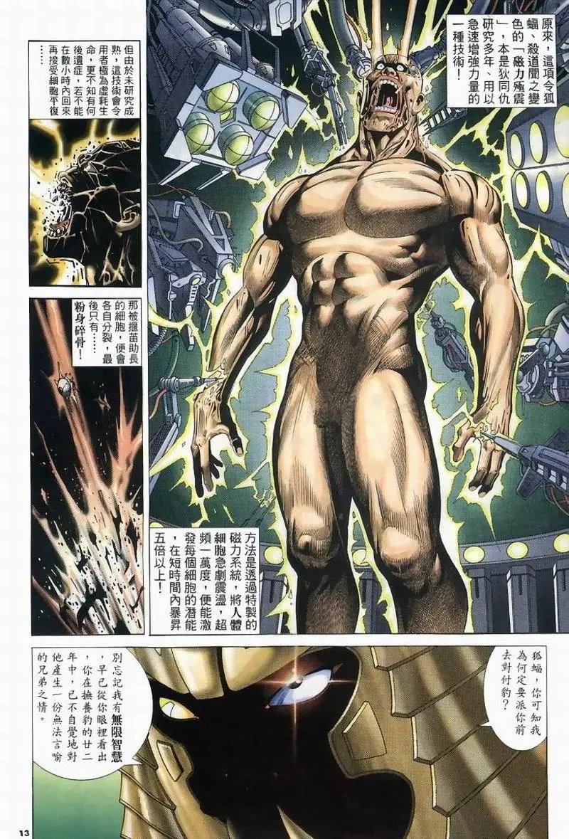 第262卷