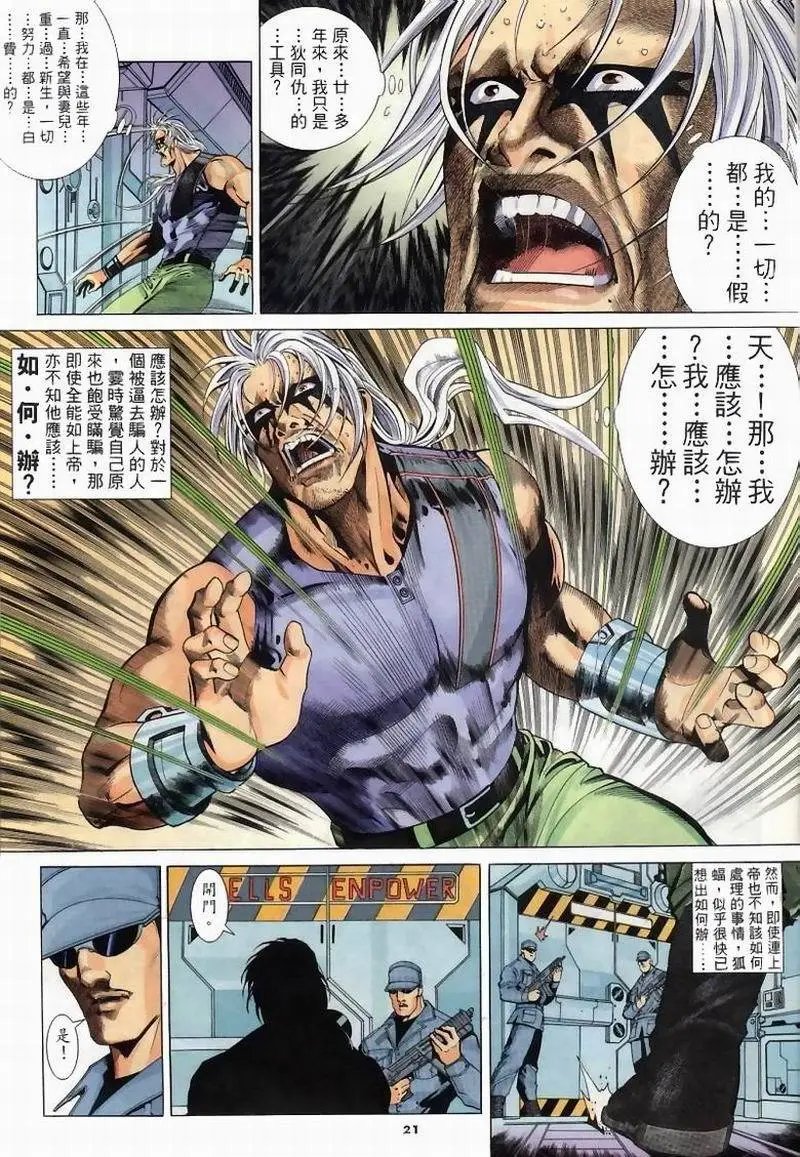 第262卷
