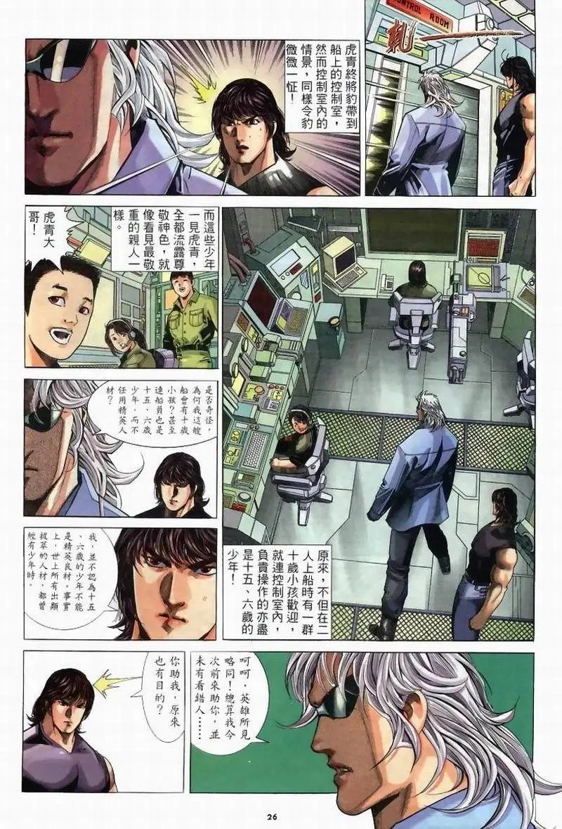 第262卷