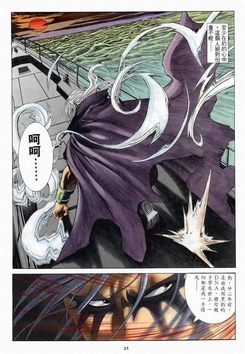 第262卷