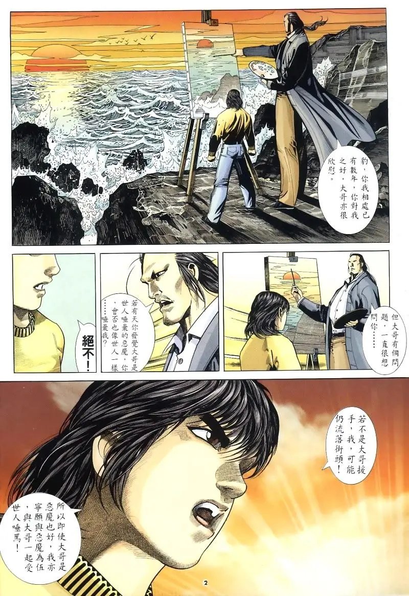 第263卷