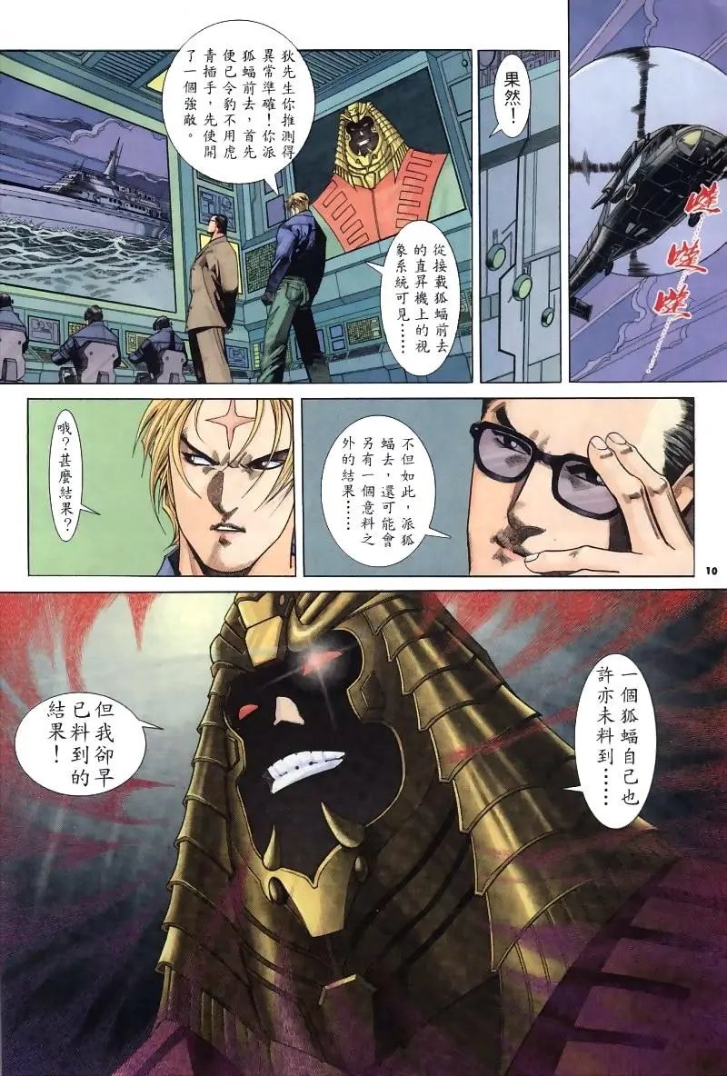 第263卷