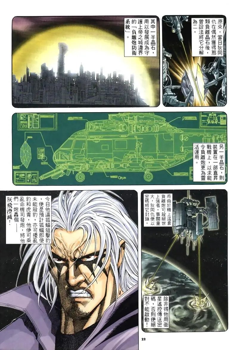 第263卷