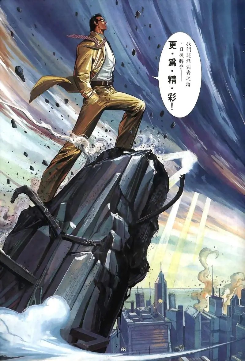 第263卷