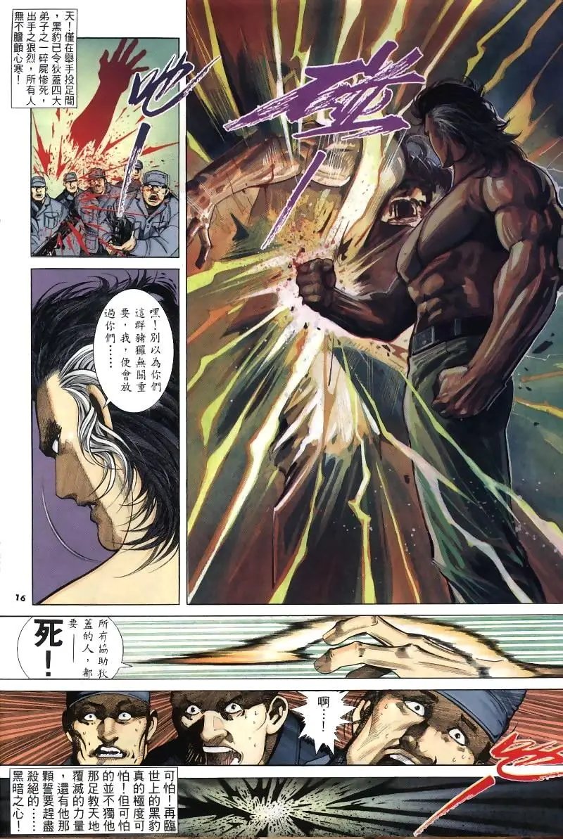 第264卷