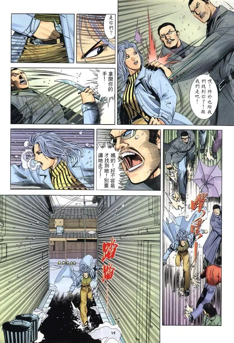 第264卷