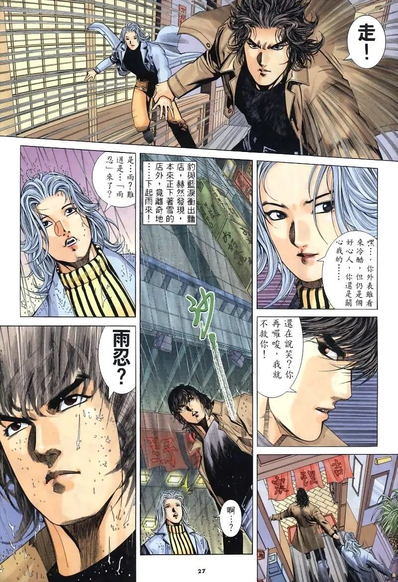 第264卷