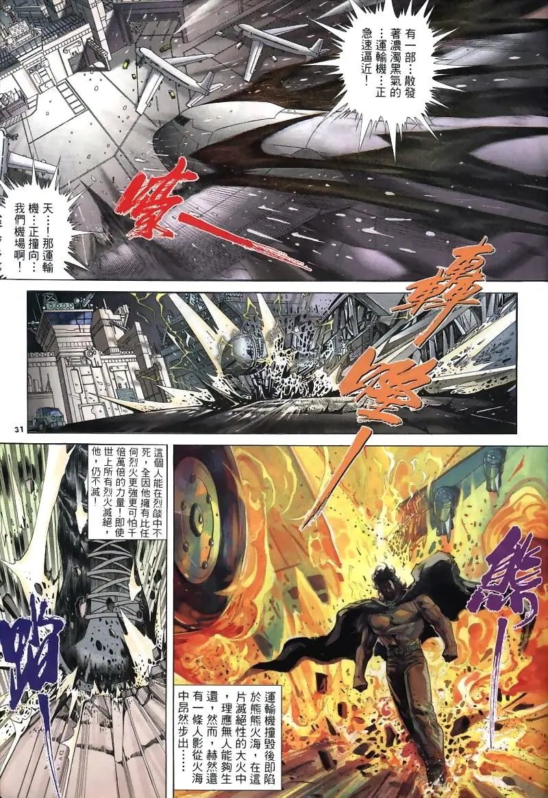 第264卷