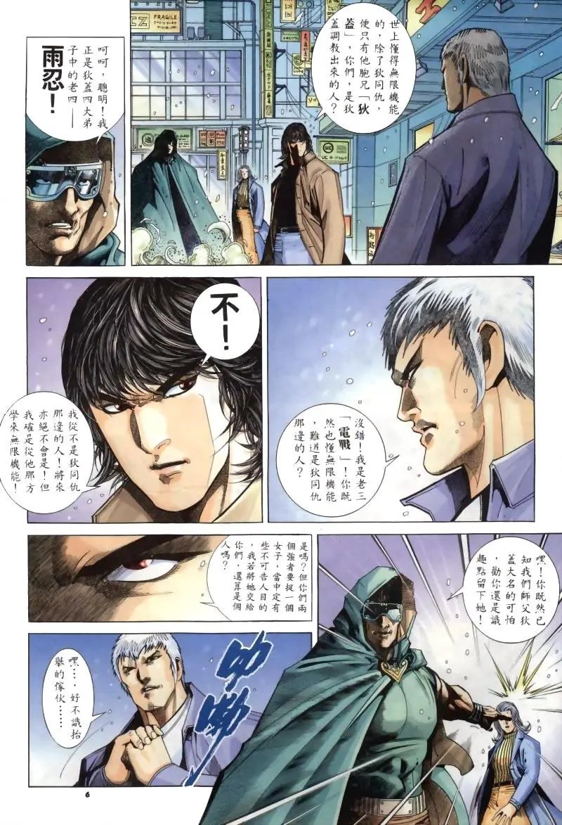 第265卷