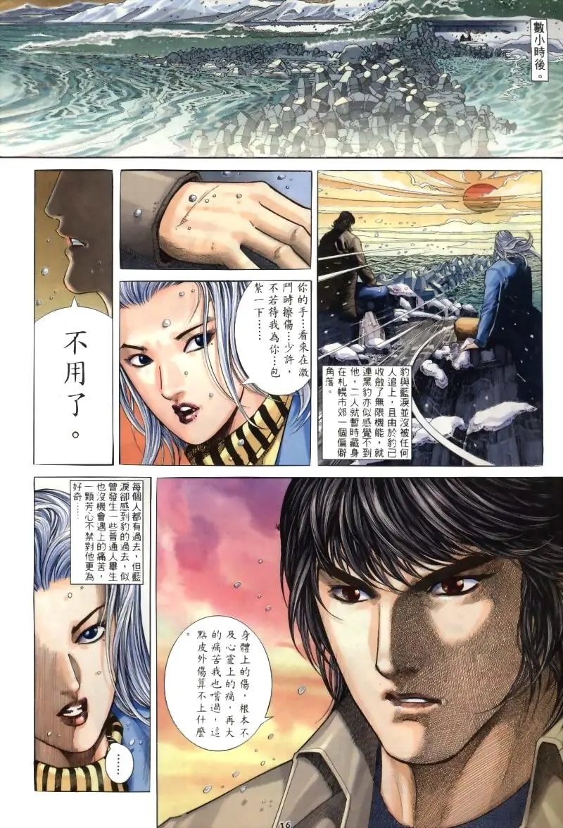 第265卷