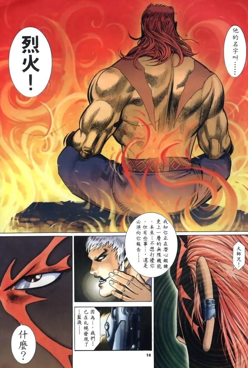 第265卷
