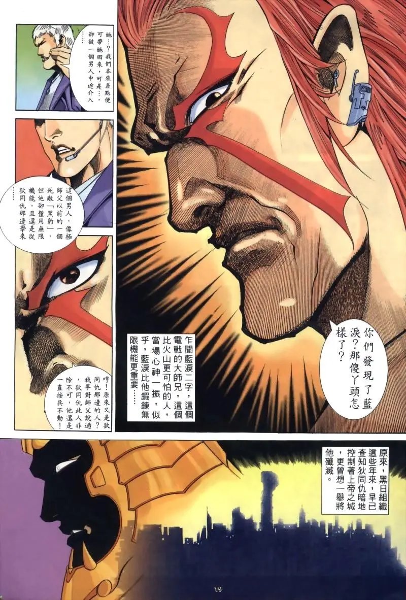 第265卷