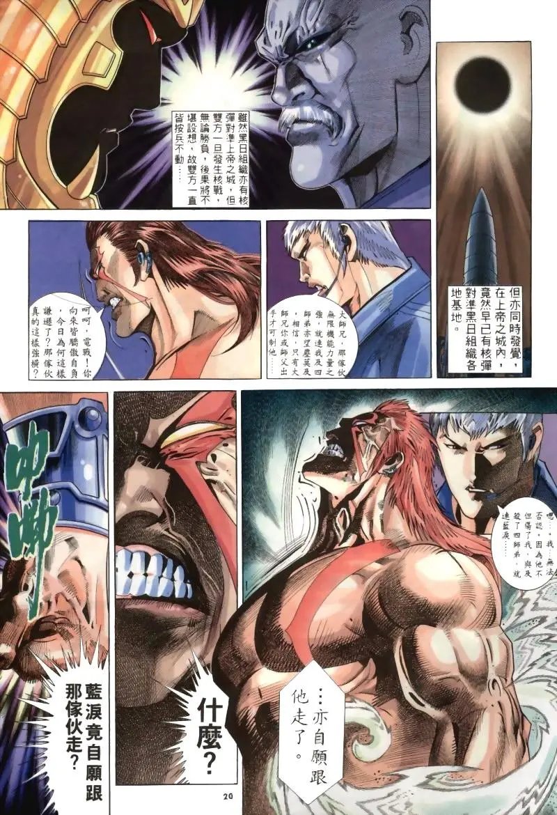 第265卷