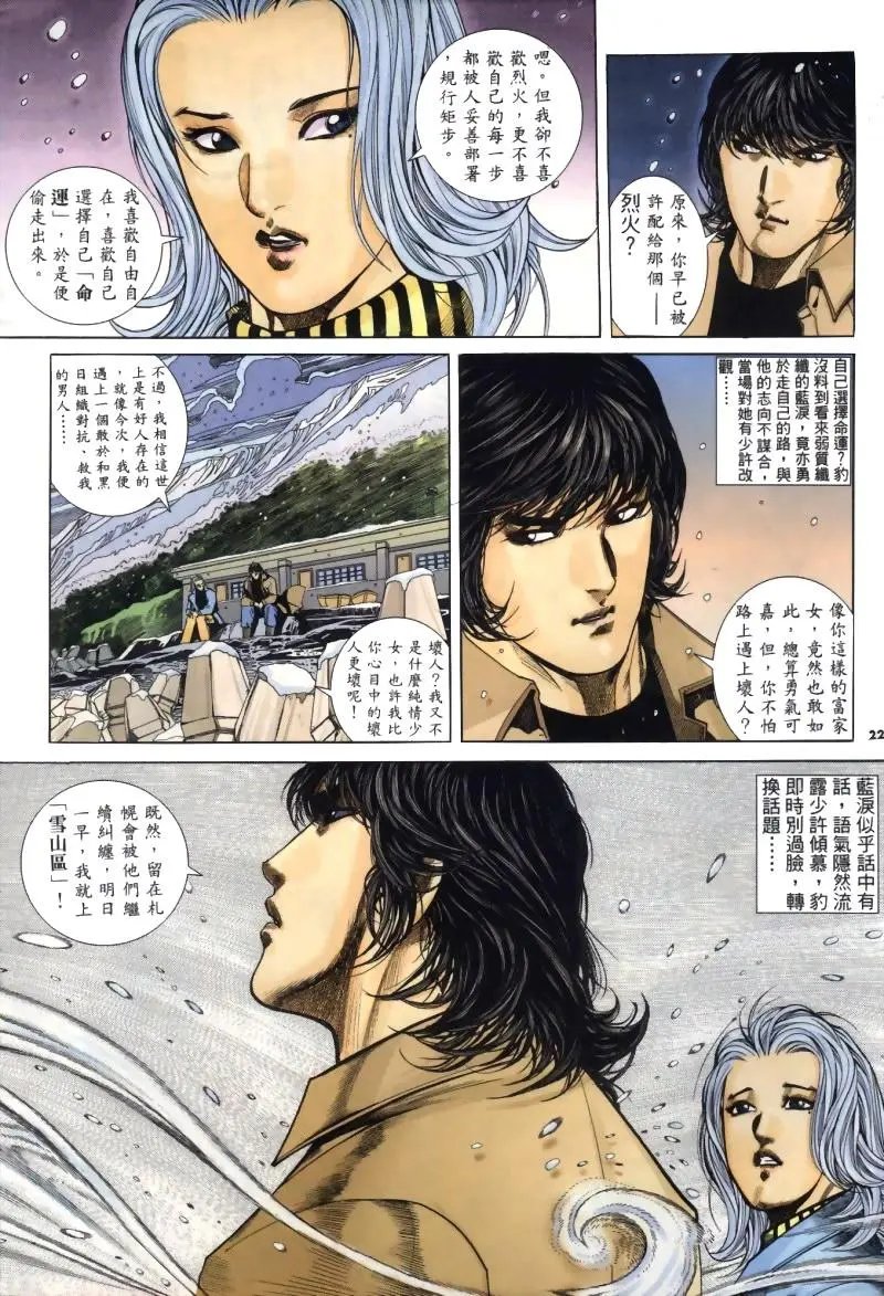 第265卷