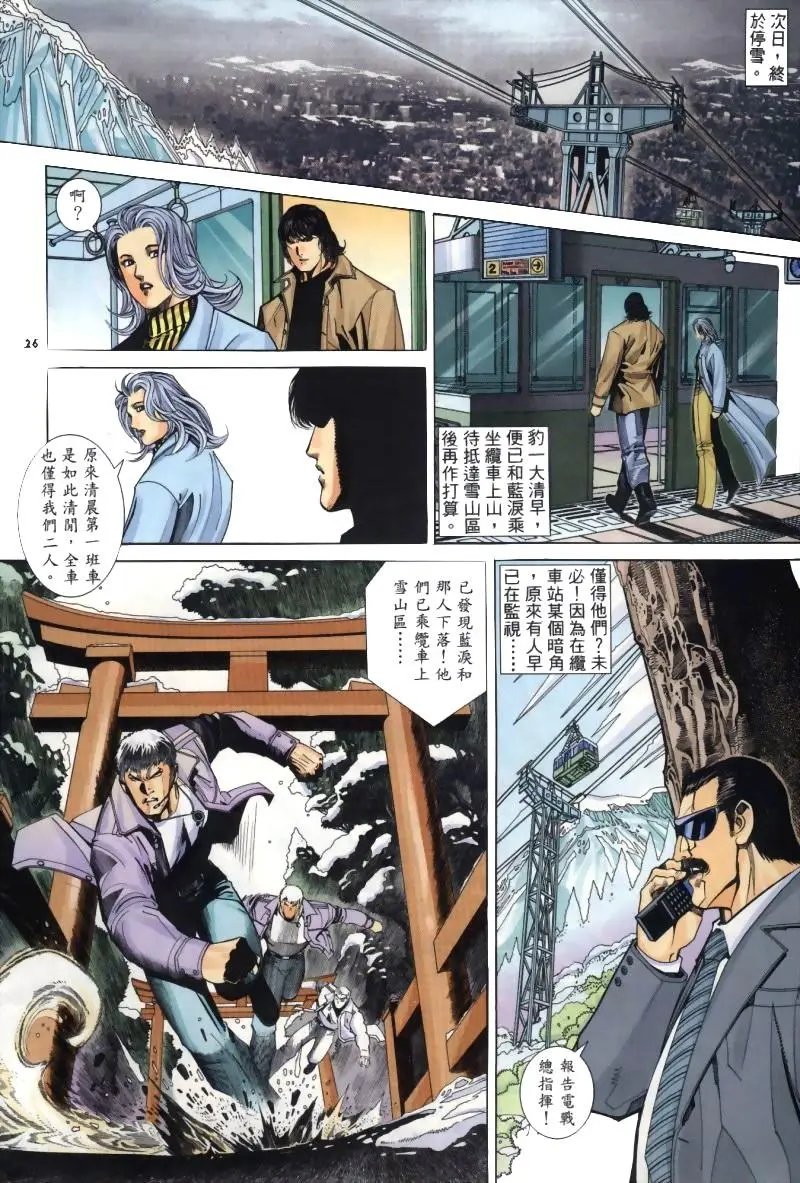 第265卷