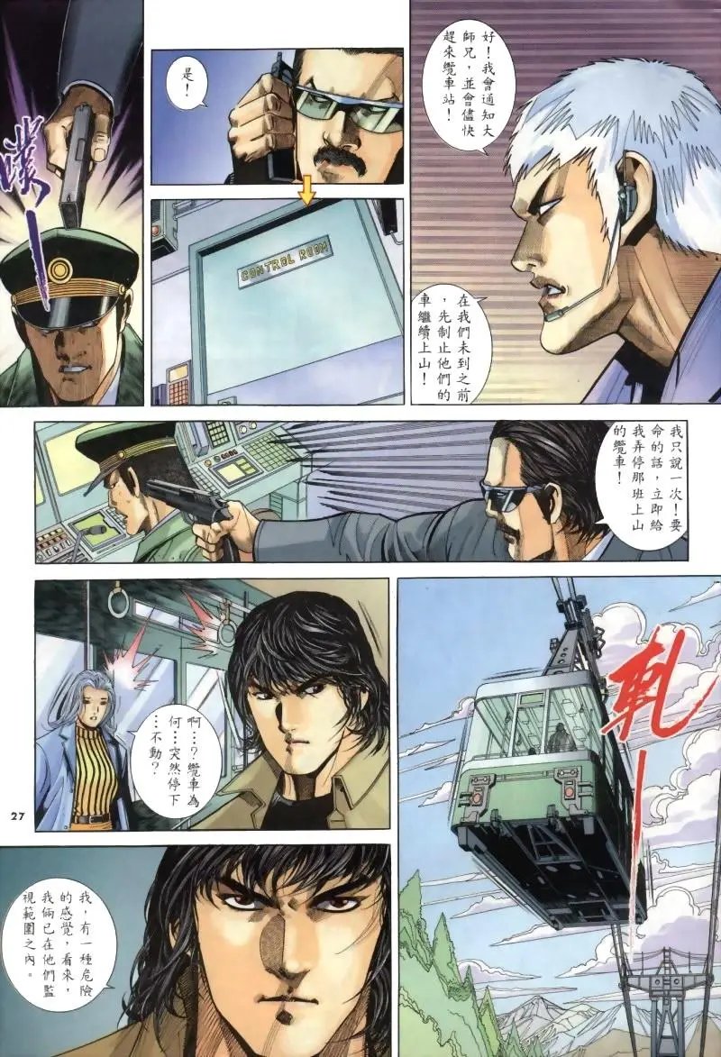 第265卷