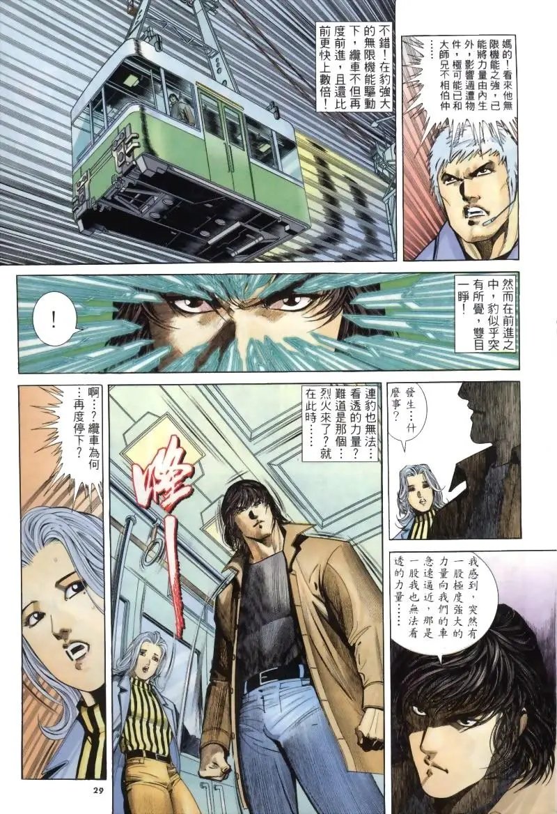 第265卷