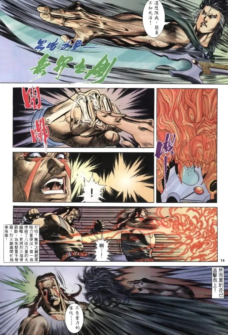 第266卷