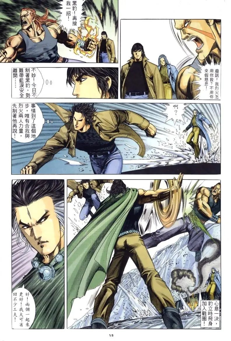 第266卷