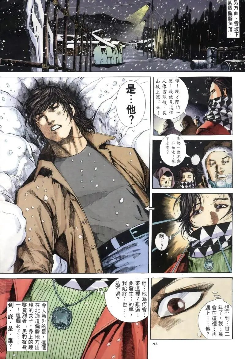 第266卷
