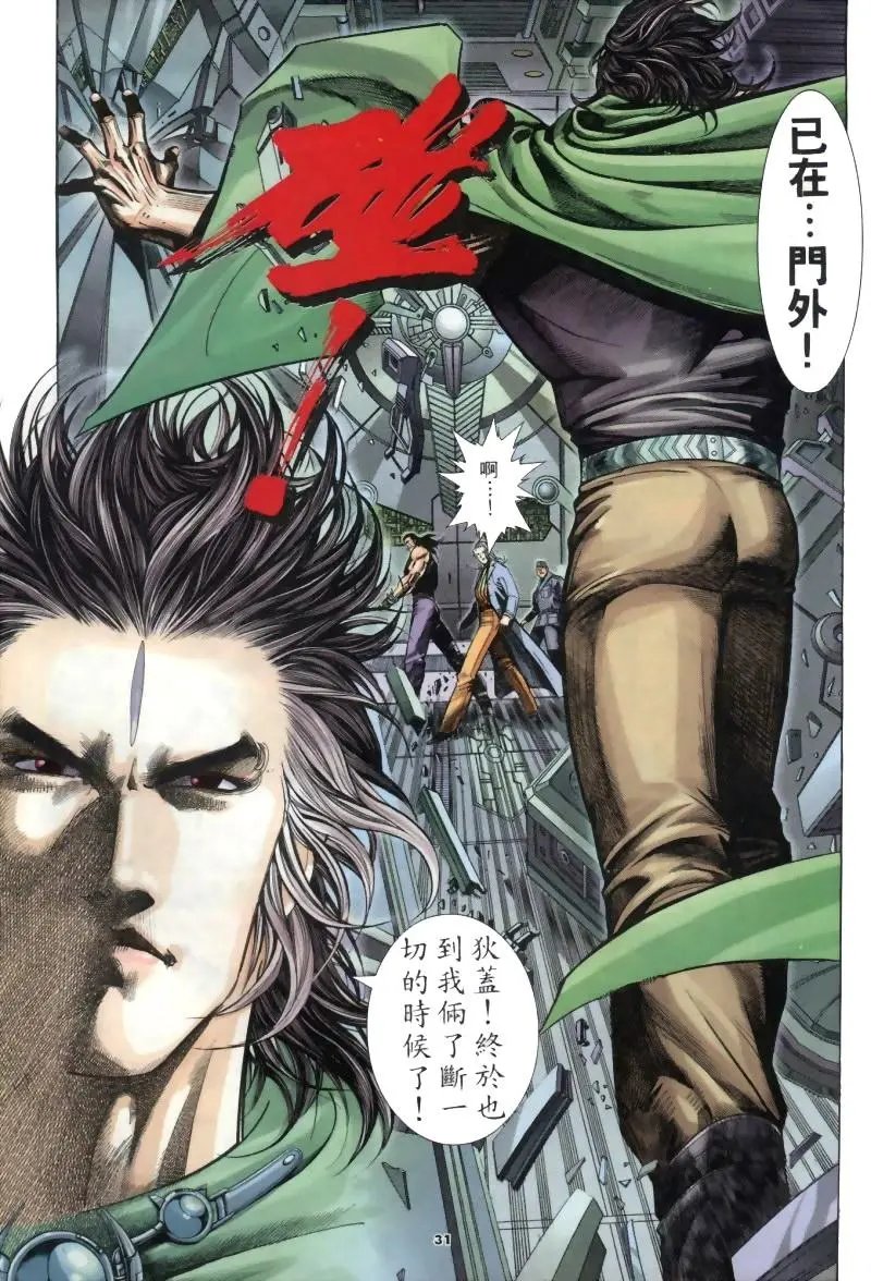 第266卷