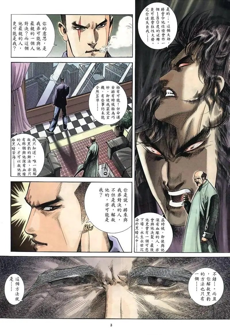 第267卷