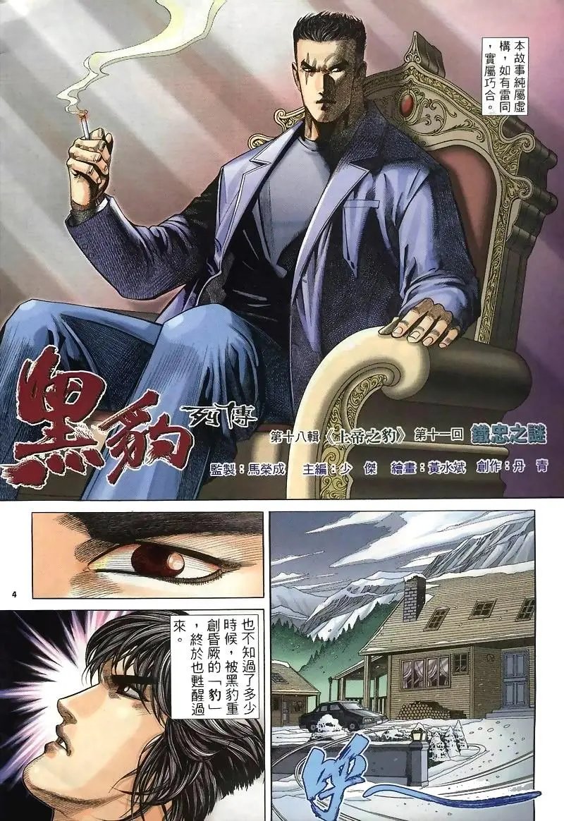 第267卷
