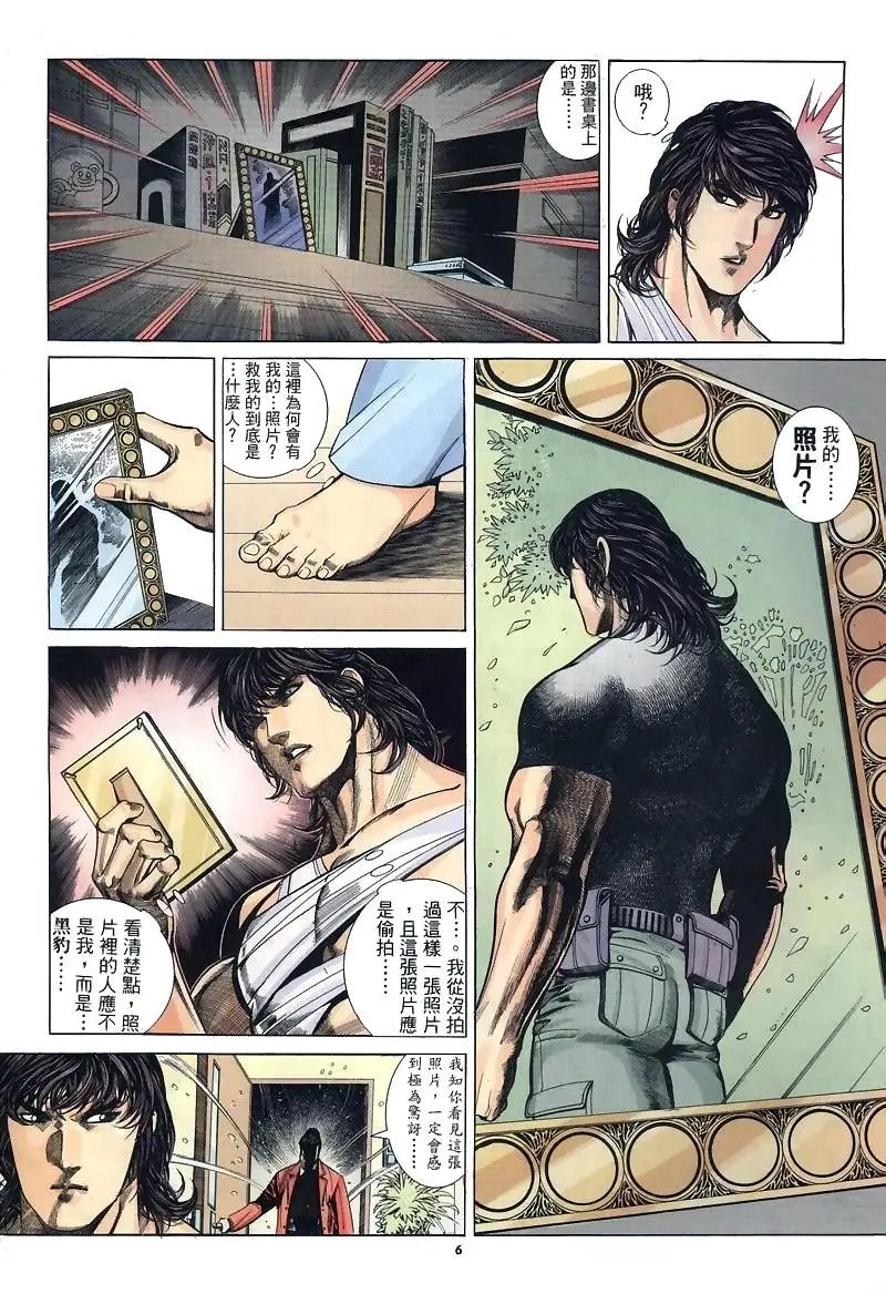 第267卷