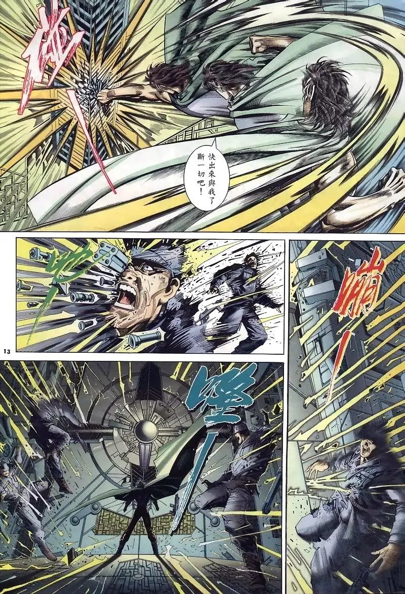 第267卷