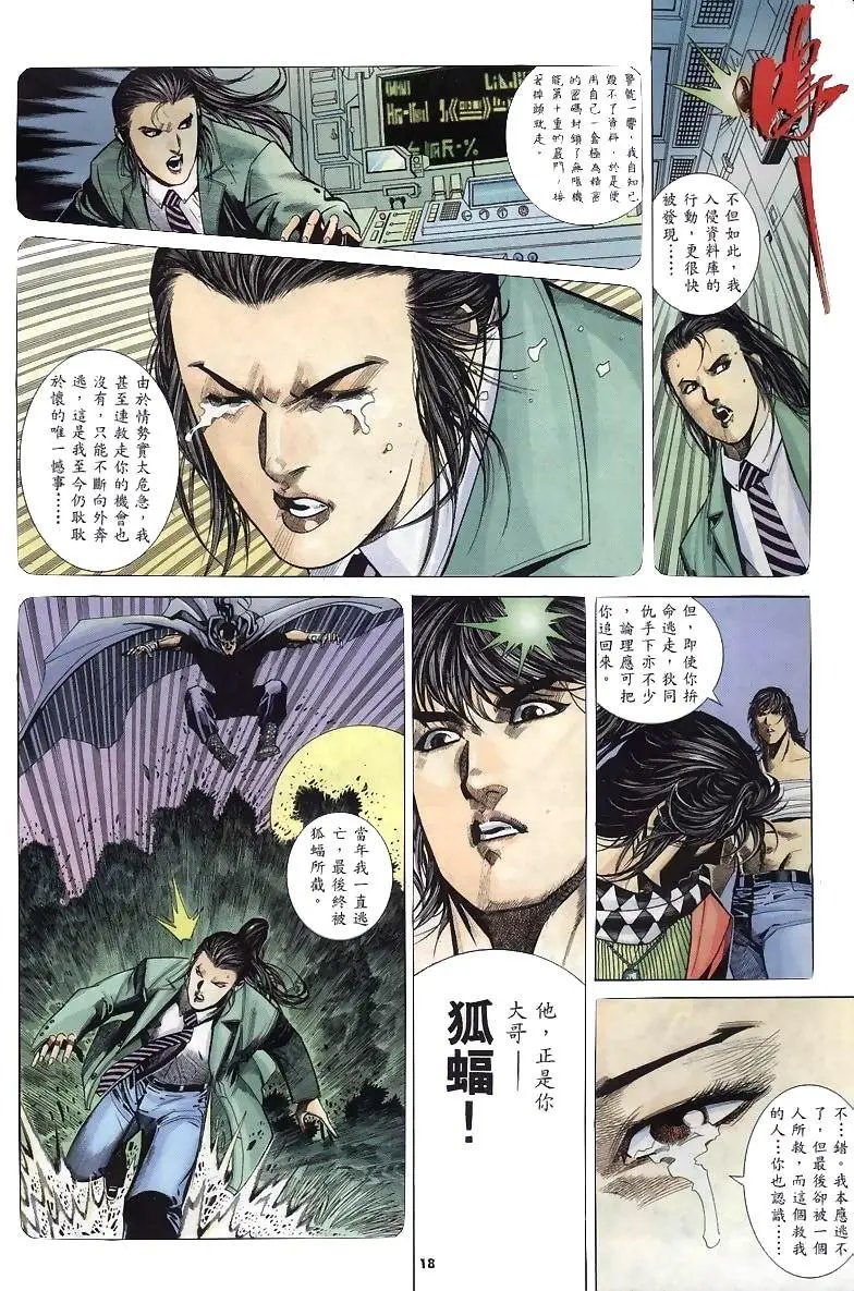 第267卷