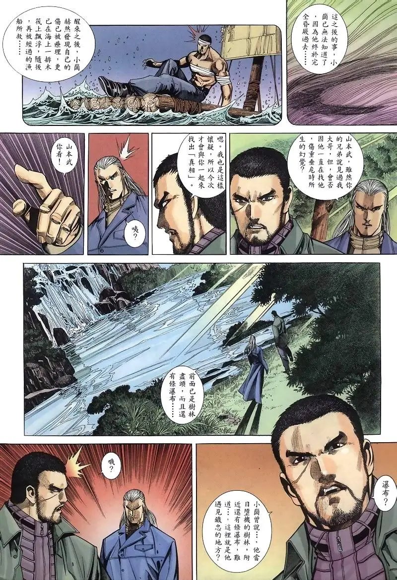 第267卷