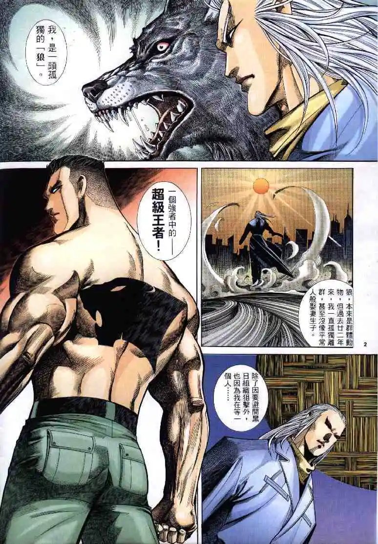 第268卷