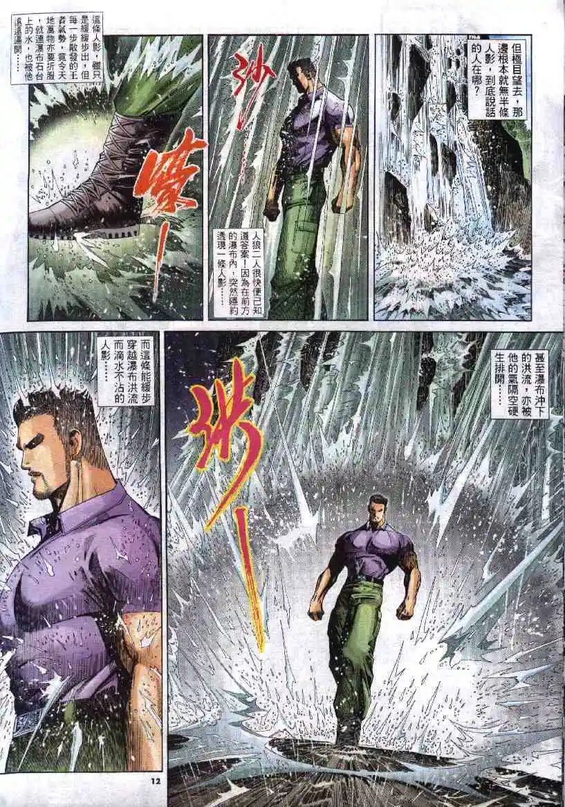 第268卷