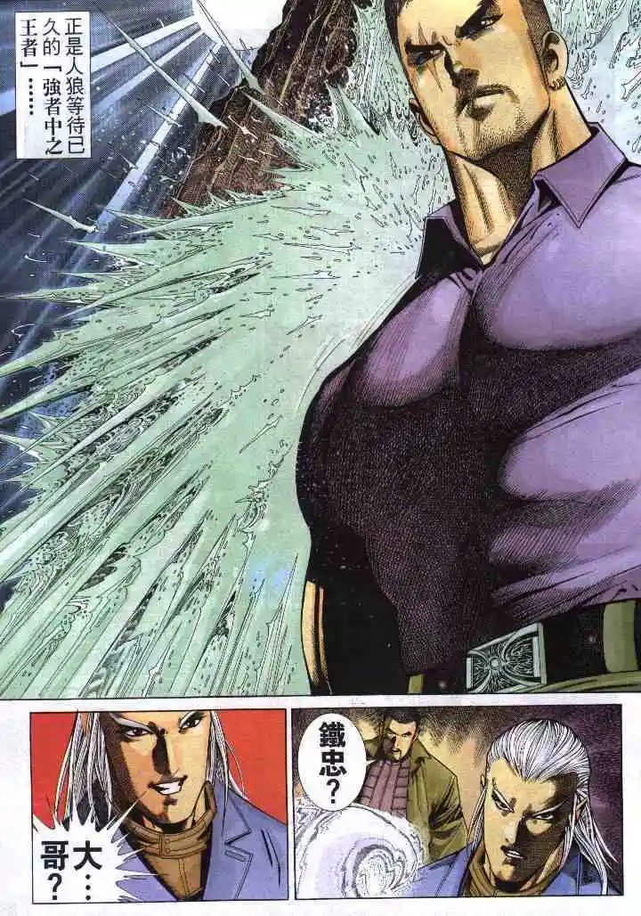第268卷