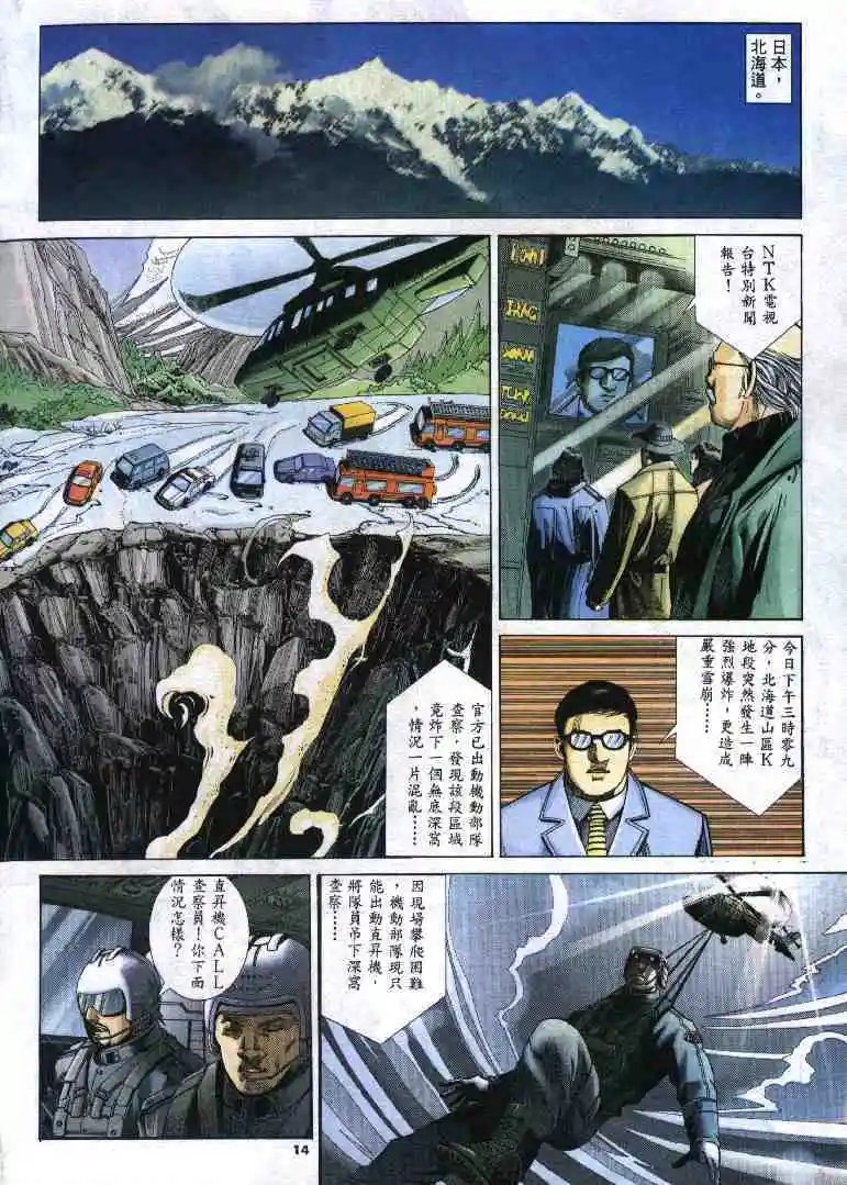第268卷