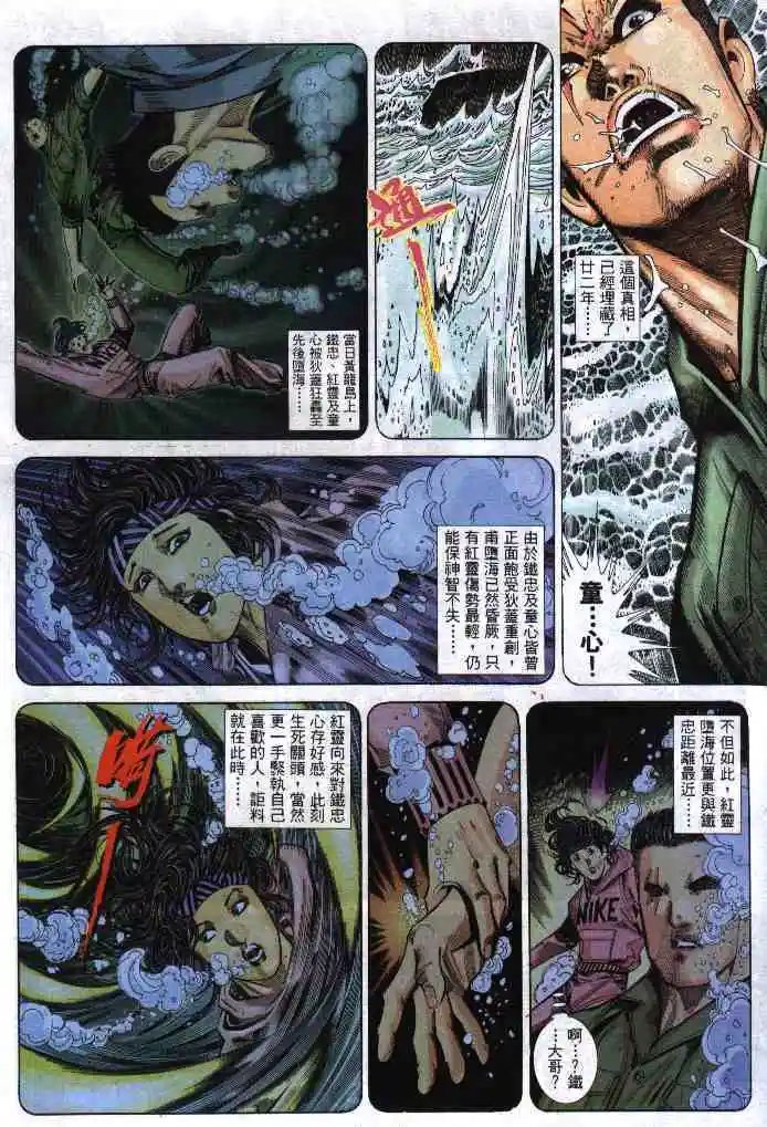 第268卷
