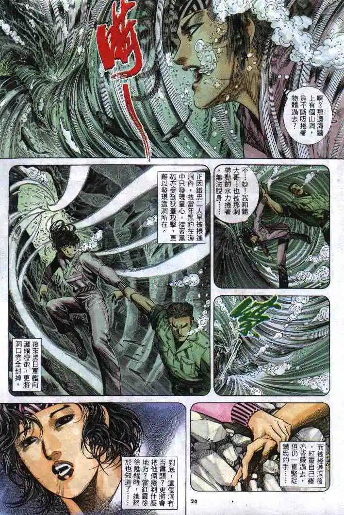 第268卷