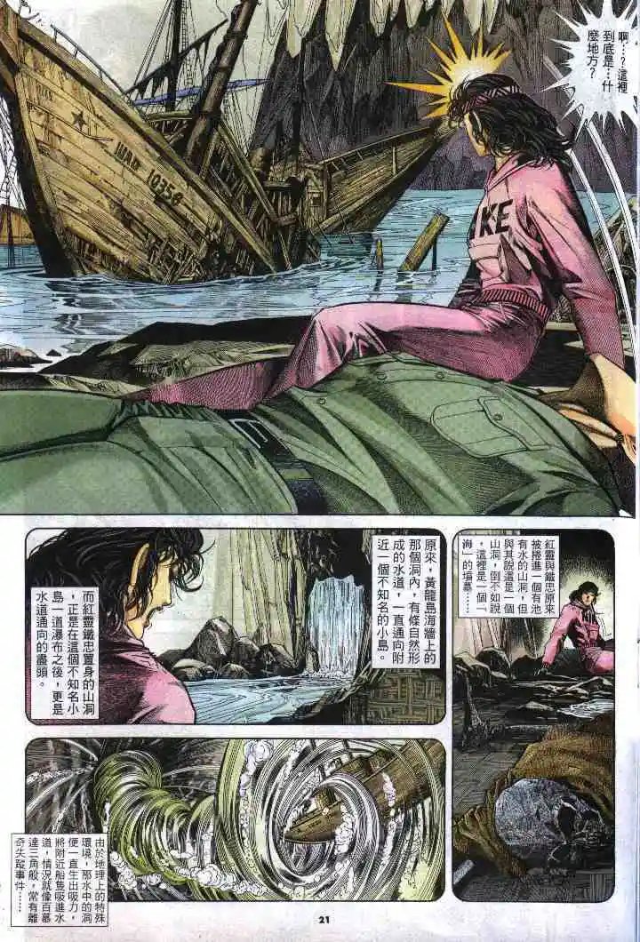 第268卷