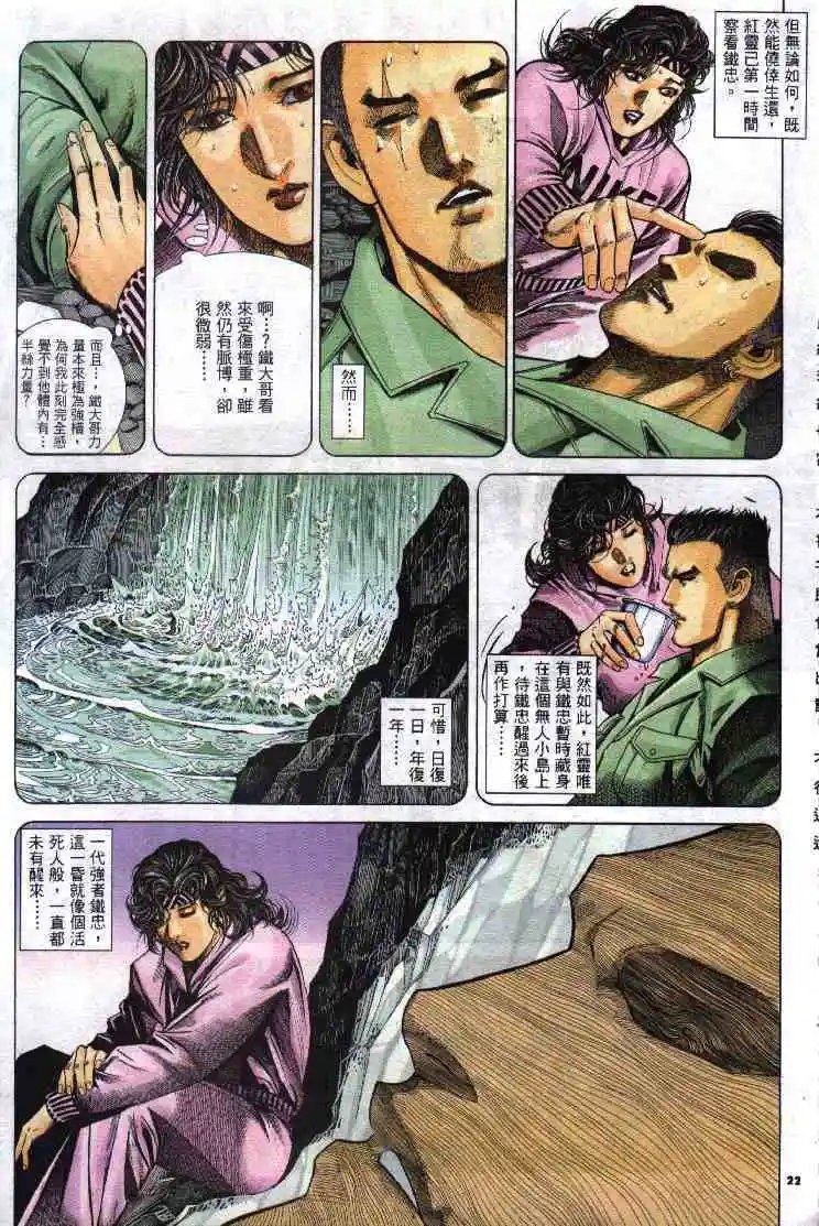 第268卷